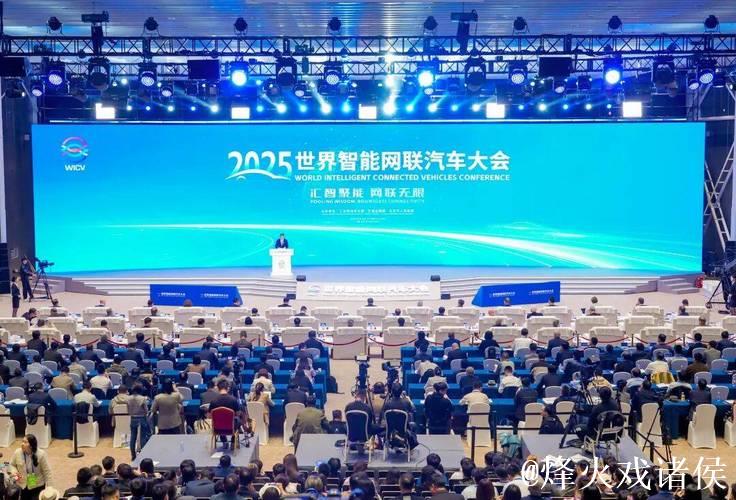 财经聚焦|更聪明 更安全 更开放——从智博会看智能网联新能源汽车新趋势 财经聚焦|更聪明 更安全 更开放——从智博会看智能网联新能源汽车新趋势