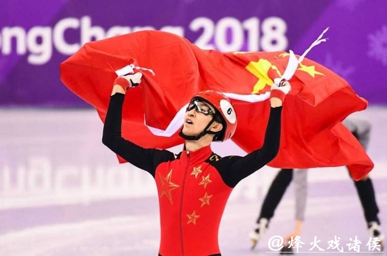 武大靖正式告别短道速滑赛场：冰刃未凉，热爱永续！