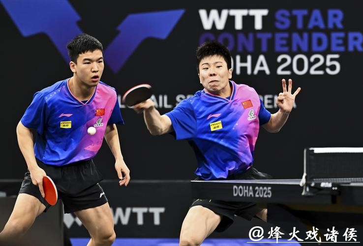 WTT多哈站国乒男女单打双失利,外媒:中国乒乓球正面临挑战 WTT多哈站国乒男女单打双失利,外媒:中国乒乓球正面临挑战