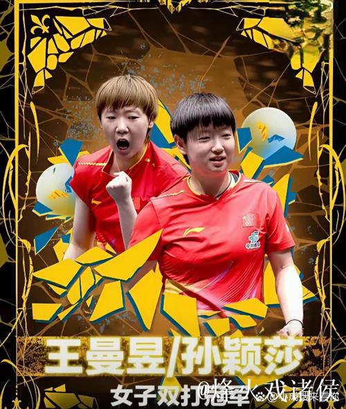 Photic转评iG入队公告：会好好努力，和兄弟们一起再拼一把