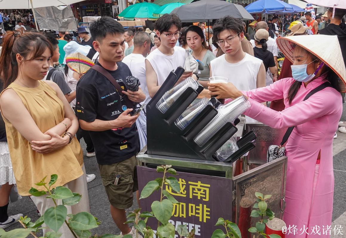 繁荣活跃！“五一”假期全国重点零售和餐饮企业销售额同比增长6.3%