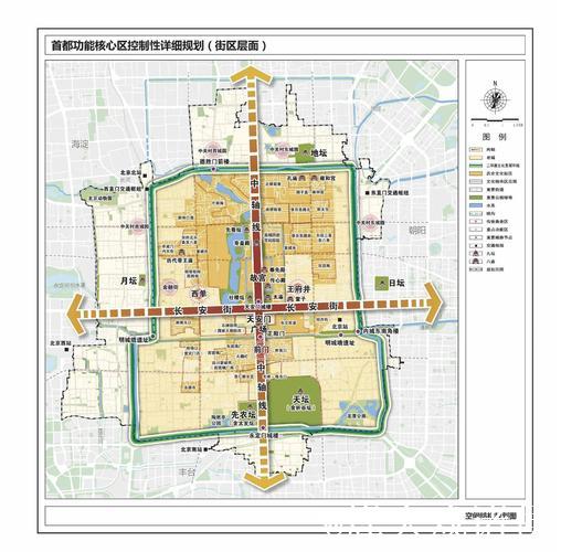 9.85平方公里起步区率先发力,北京国际法商融合示范区这样建设→ 9.85平方公里起步区率先发力,北京国际法商融合示范区这样建设→