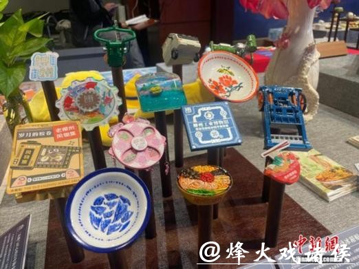 广西柳州发布百件“博趣小物” 让文博走进民众生活 广西柳州发布百件“博趣小物” 让文博走进民众生活