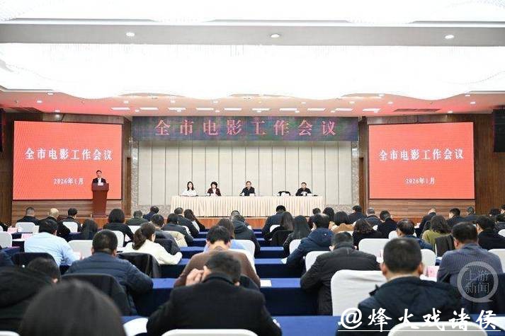 全年票房收入11.57亿元!重庆居全国城市票房第六 全年票房收入11.57亿元!重庆居全国城市票房第六